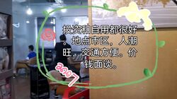 bugis-cube photo thumbnail #1